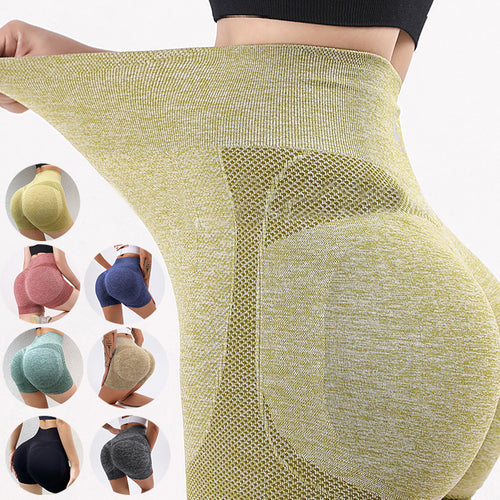 The trending miscellaneous Fitness Yoga Shorts Pants Butt Lifting Seamless Leggings Women Gym